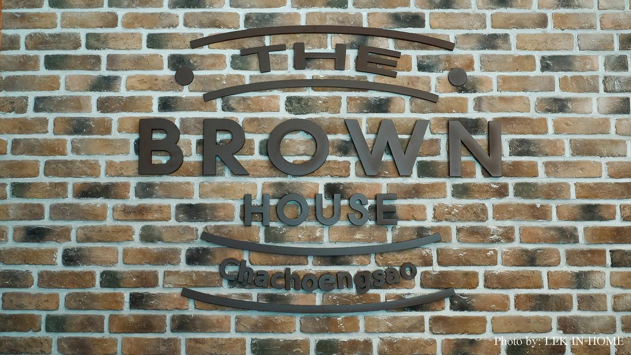 צ'צ'ונגסאו The Brown House Hotel מראה חיצוני תמונה